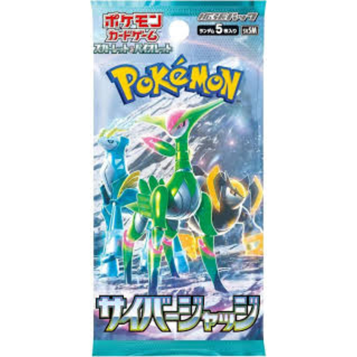 POKEMON TCG JAPANESE - Scarlet & Violet - Cyber Judge - SV5M - Booster Pack