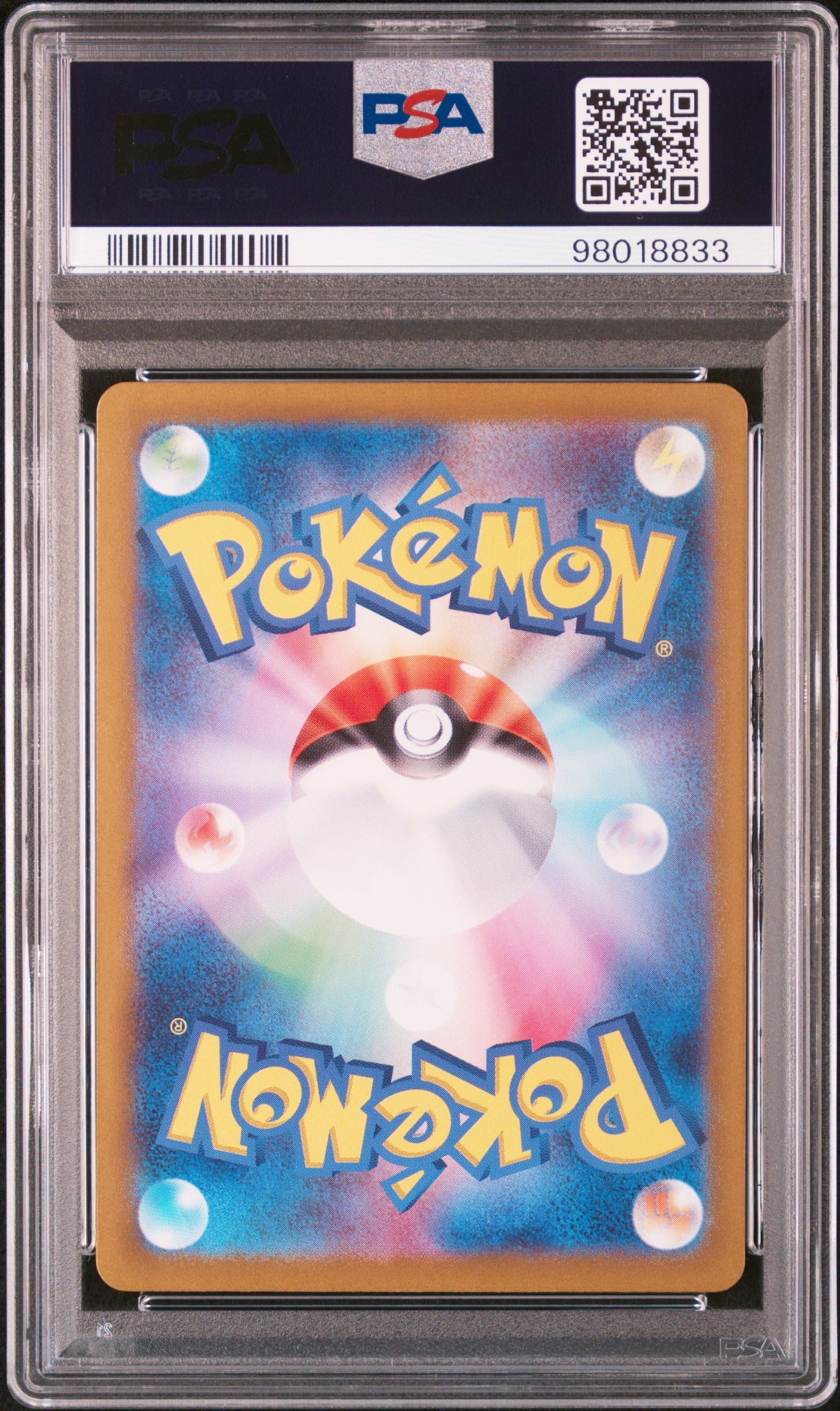 BULBASAUR 166/165 PSA 10 ART RARE SV2A 151 POKEMON JAPANESE