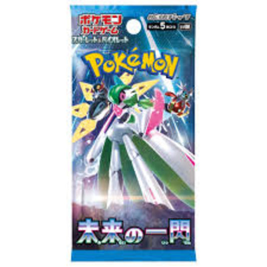 POKEMON TCG JAPANESE - Scarlet & Violet - Future Flash - SV4M - Booster Pack