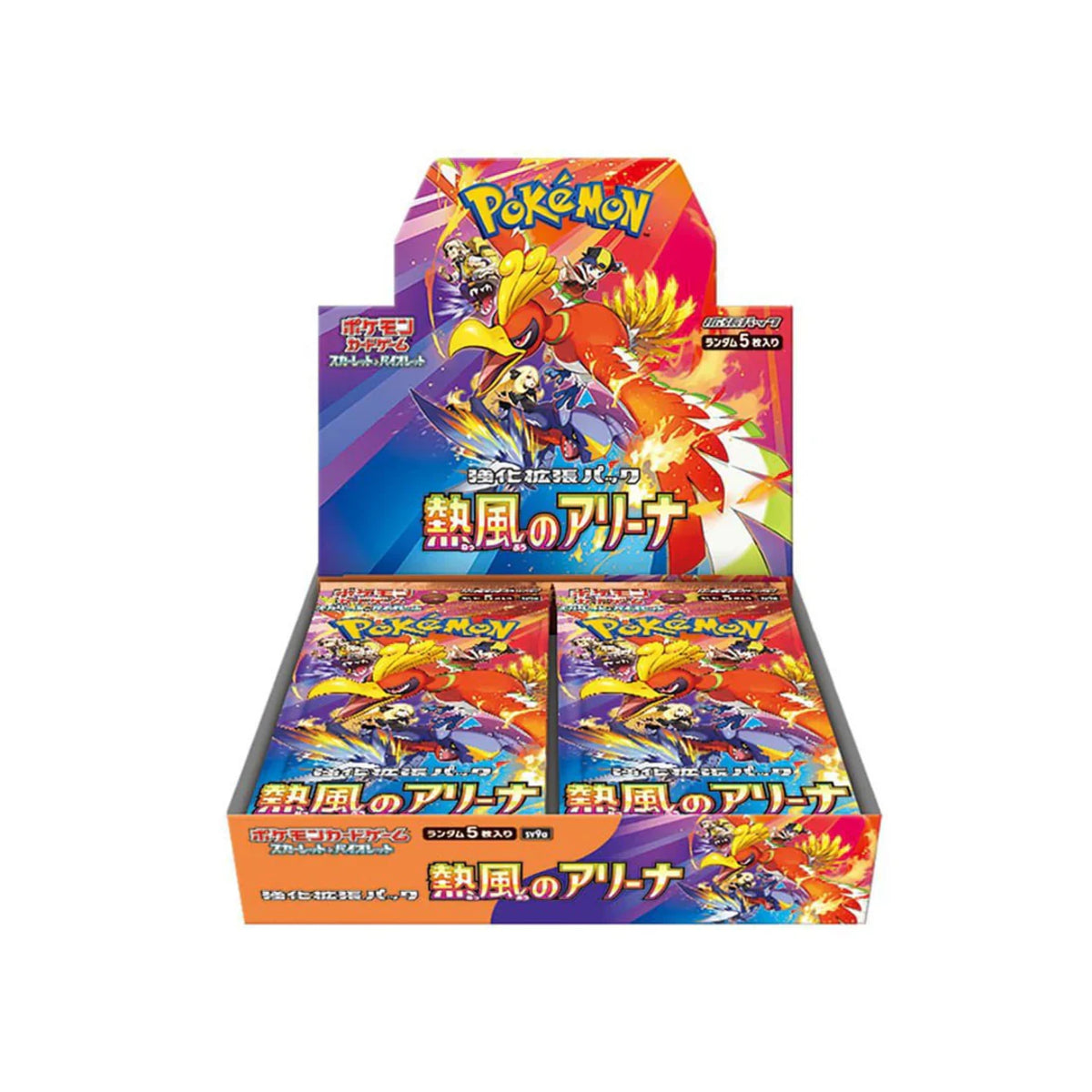 POKEMON TCG JAPANESE - Scarlet & Violet - Heatwave Arena SV9A Booster Box