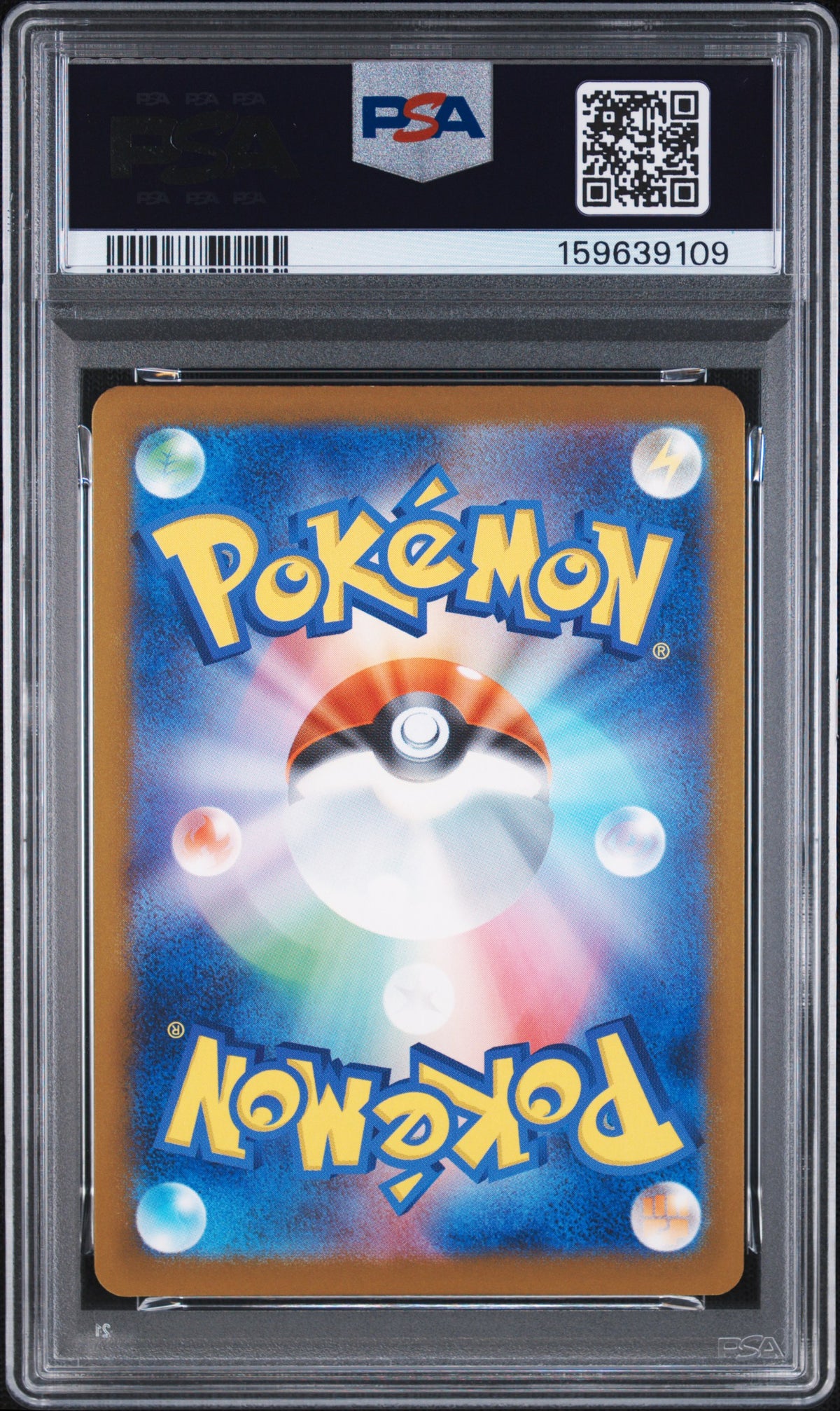 GALARIAN OBSTAGOON 209 PSA 10 ART RARE M2A-MEGA DREAM EX POKEMON JAPANESE