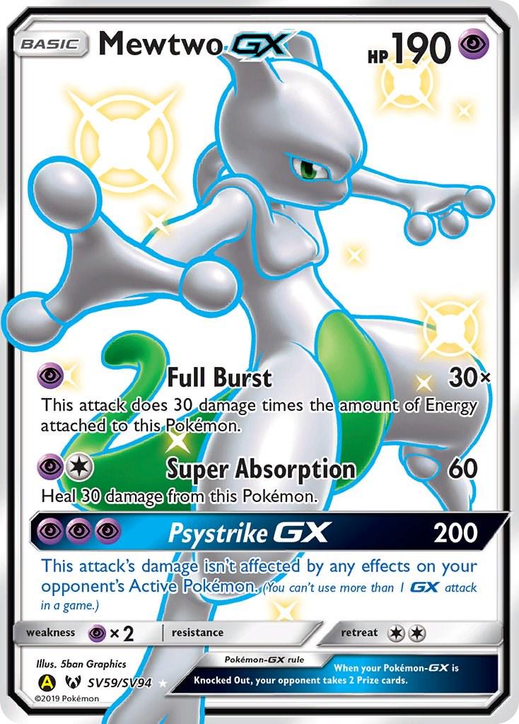POKEMON TCG - MEWTWO GX SV59/SV94 HIDDEN FATES SHINY VAULT