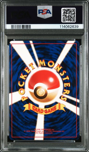 POKEMON TCG - FLYING PIKACHU NO. 025 POKEMON PSA 8 JAPANESE ANA PROMO