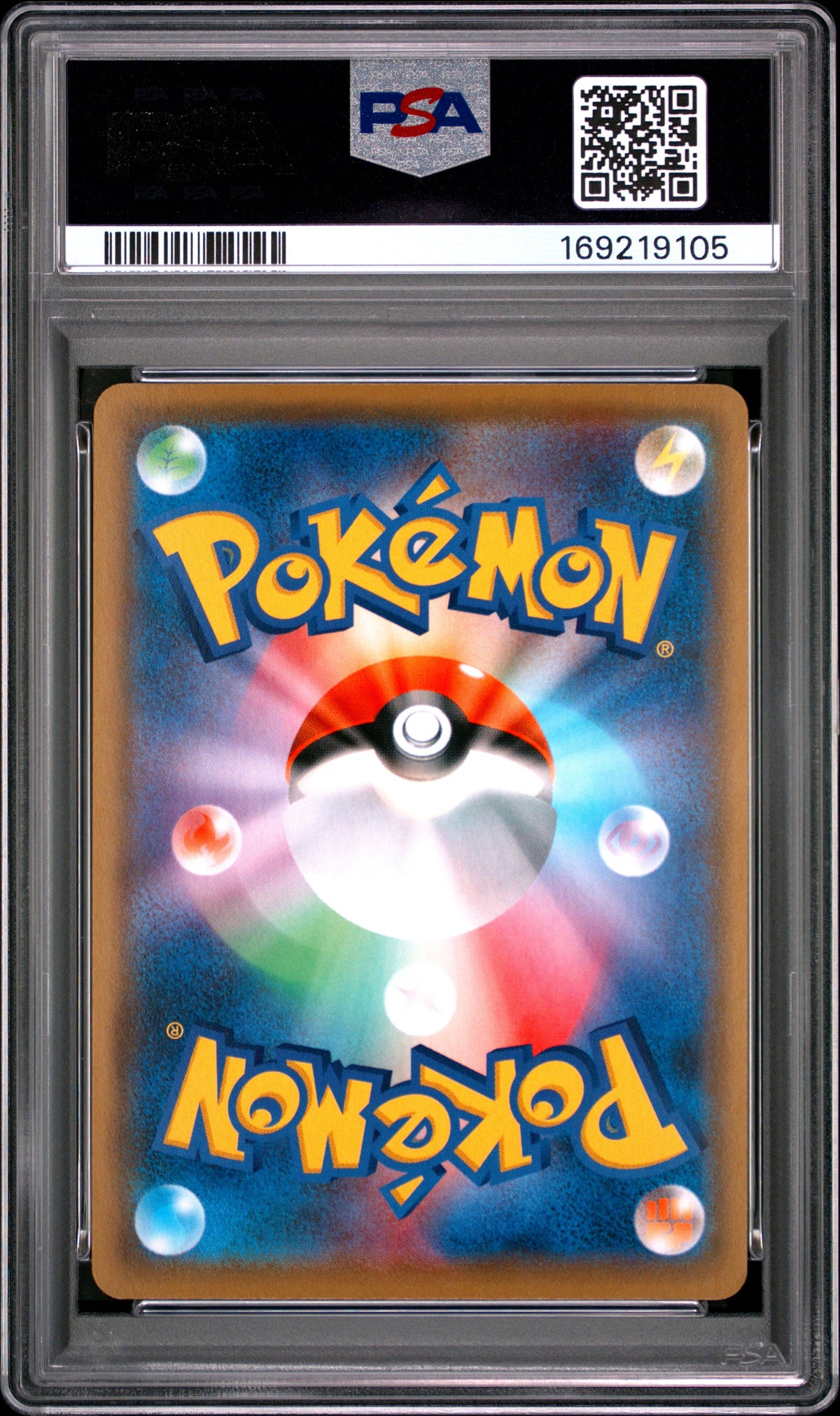 RED'S CHALLENGE 107/095 PSA 10 DOUBLE BLAZE POKEMON JAPANESE
