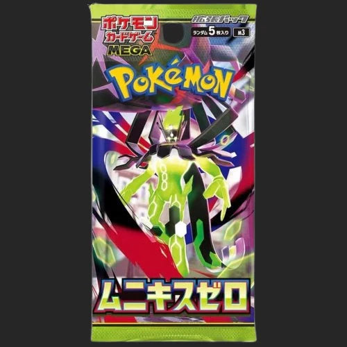 POKEMON TCG JAPANESE - Nilhil Zero - M3 Booster Pack