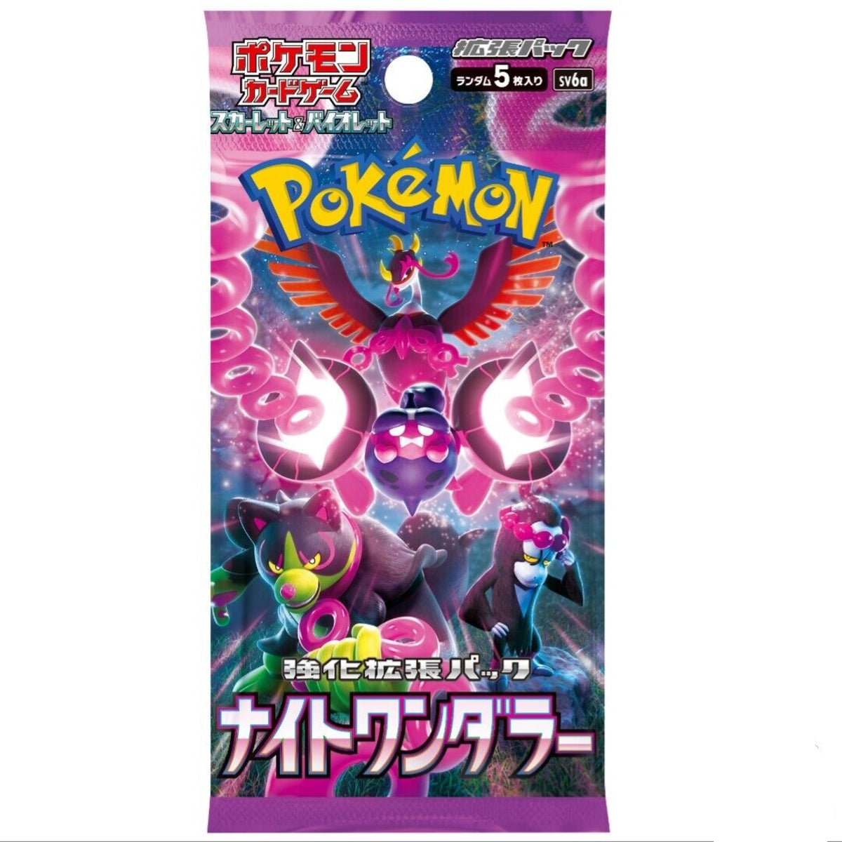 POKEMON TCG JAPANESE - Scarlet & Violet - Night Wanderer - SV6A - Booster Pack