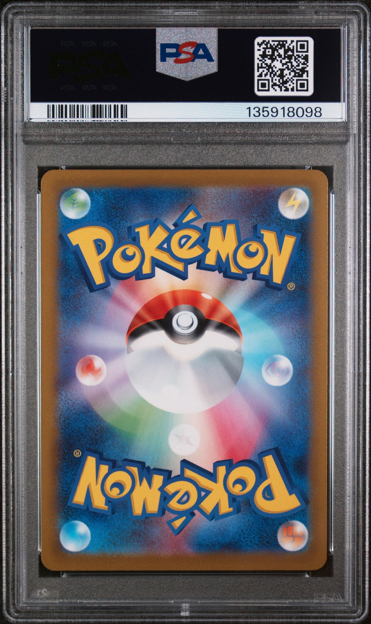 MISCHIEVOUS PICHU 214/S-P PSA 10 GRANIPH PURCHASE CAMPAIGN POKEMON JAPANESE