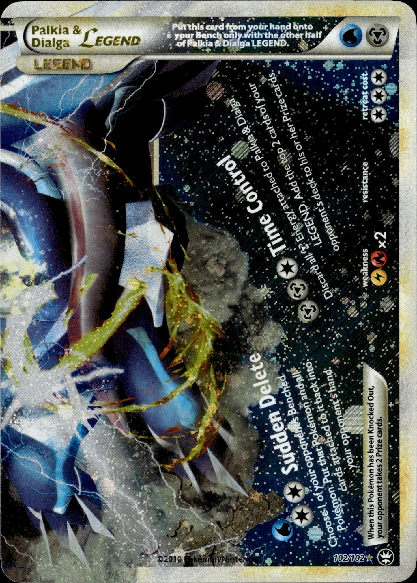 POKEMON TCG - PALKIA & DIALGA LEGEND BOTTOM 102/102 HG SS TRIUMPHANT