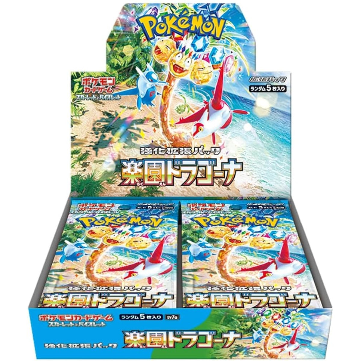 POKEMON TCG JAPANESE - Scarlet & Violet - Paradise Dragona - SV7A - Booster Box