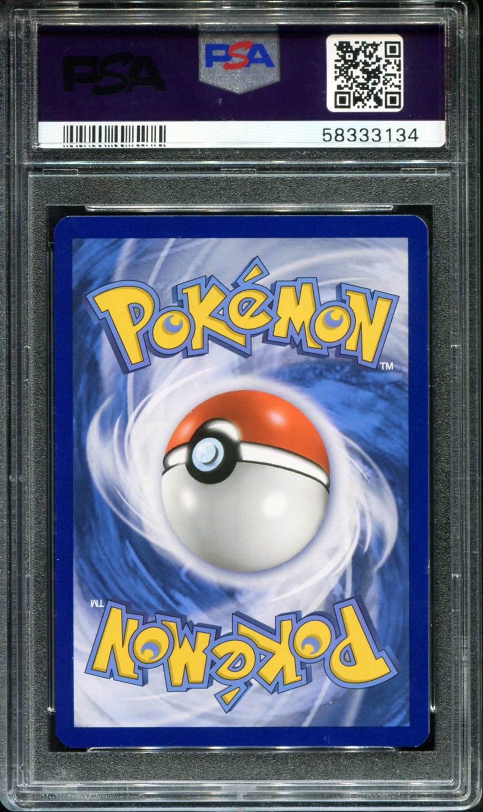 POKEMON TCG - LATIAS SM87 POKEMON PSA 10 COLLECTORS CHESTS PROMO HOLO