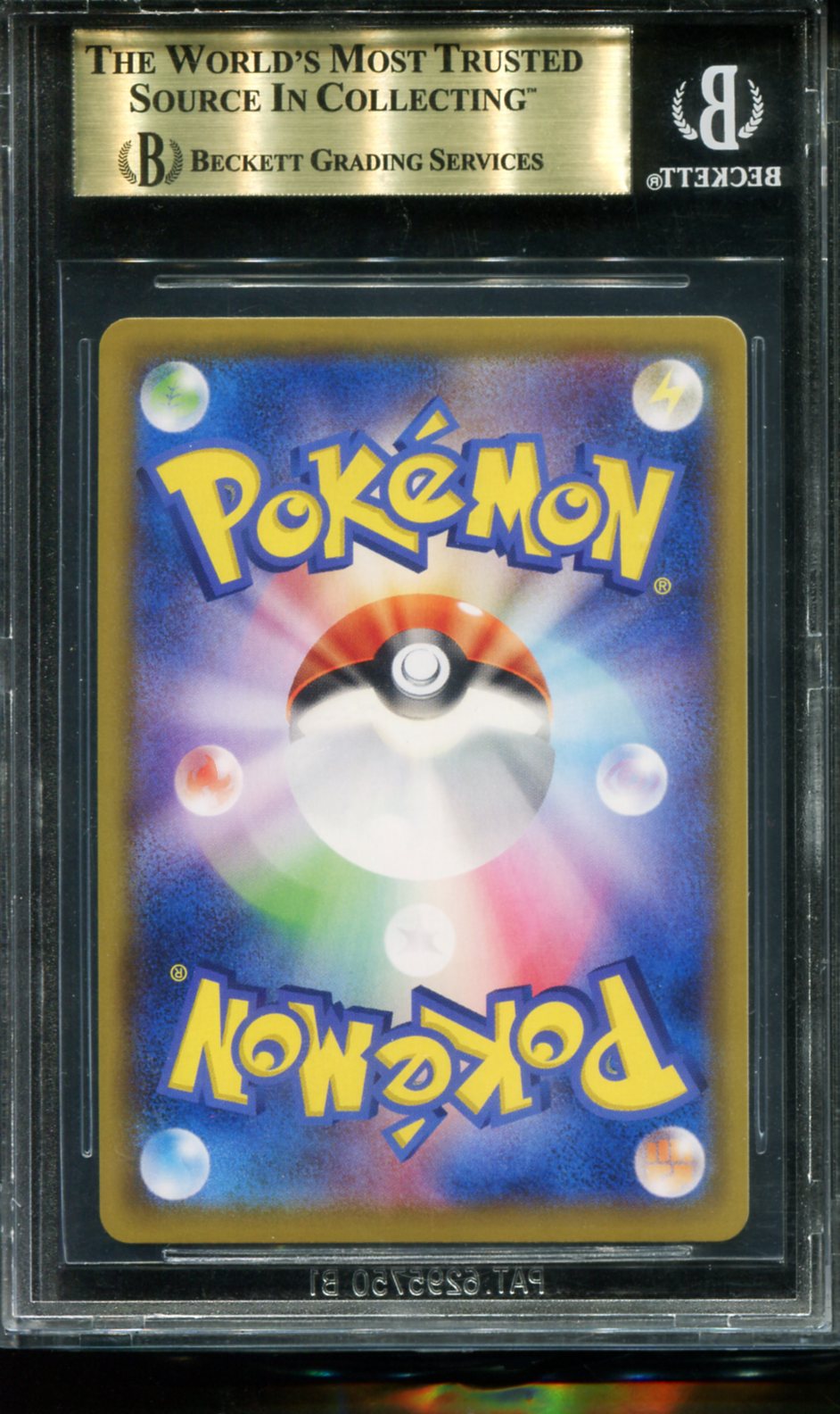 POKEMON TCG - PIKACHU 054/049 POKEMON BGS 10 JAPANESE DREAM LEAGUE CHR