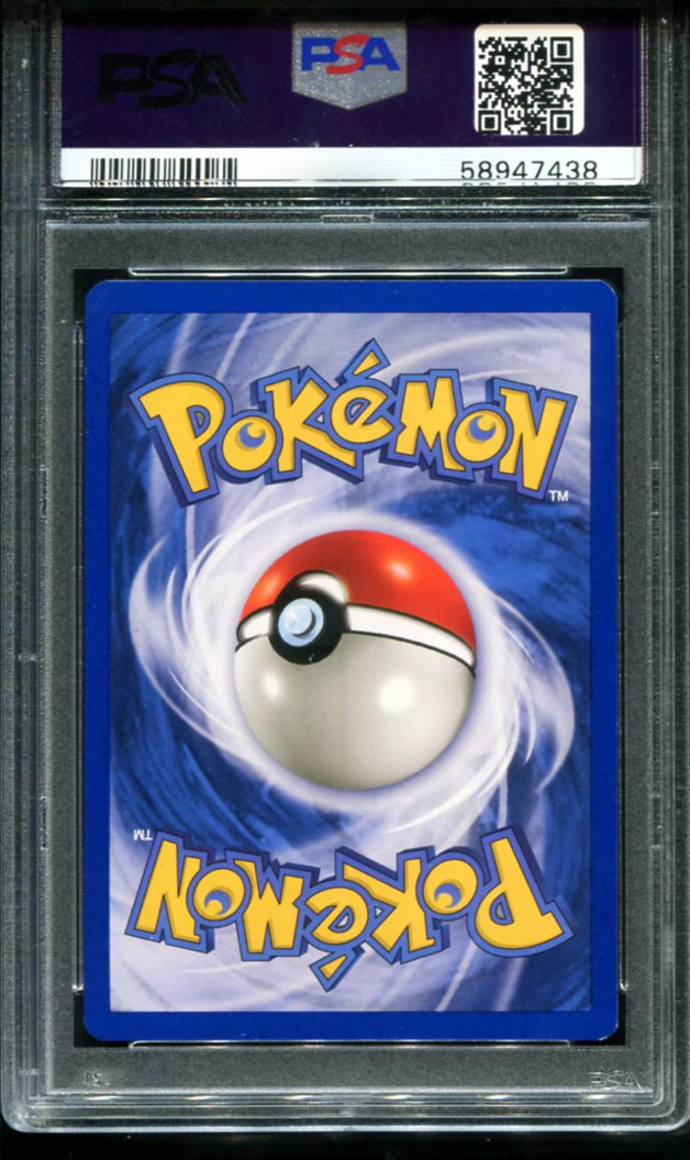 POKEMON TCG - VENUSAUR 18/130 PSA 8 BASE SET 2 HOLO RARE