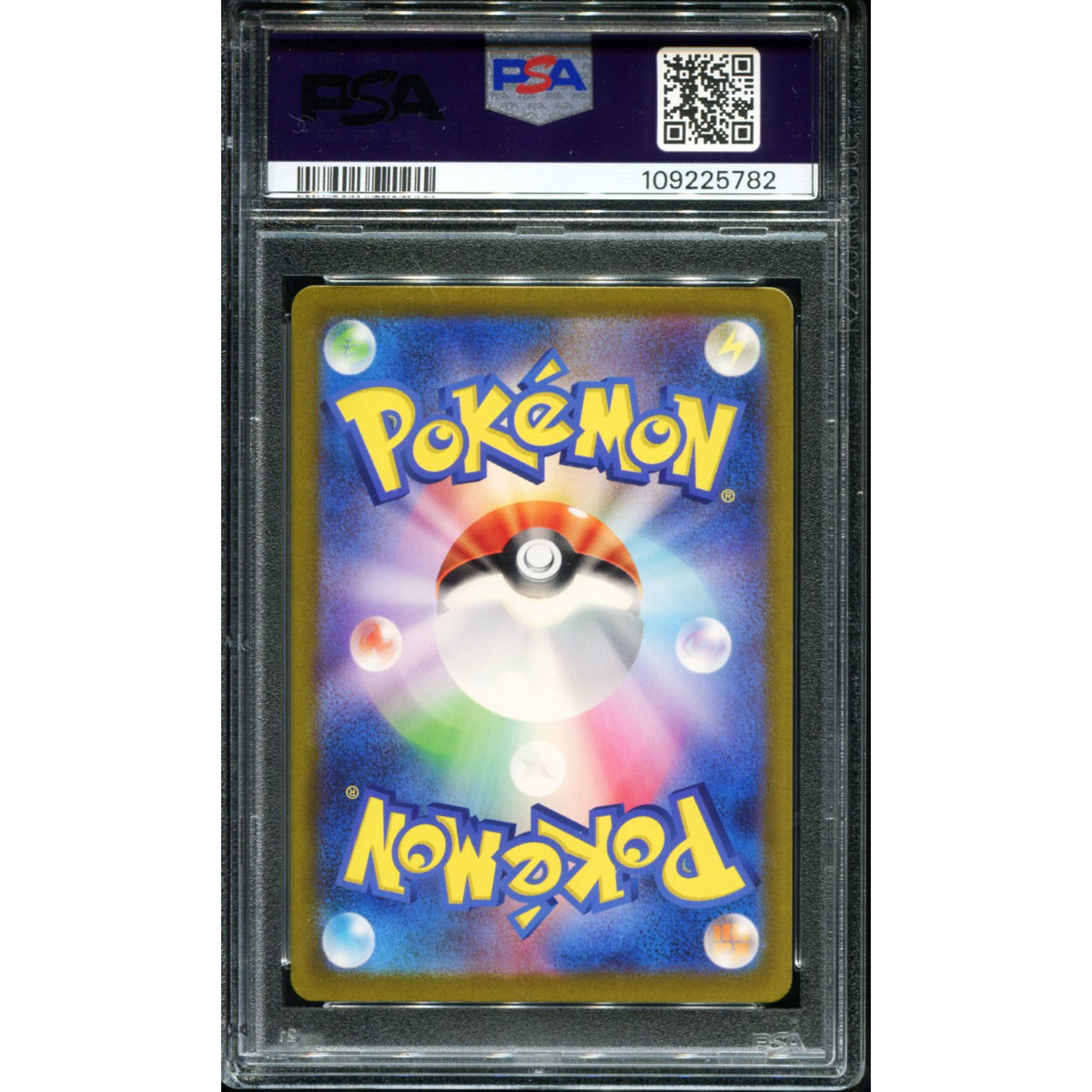 POKEMON TCG - IONO 350/190 POKEMON PSA 9 SHINY TREASURE EX SPECIAL ART RARE