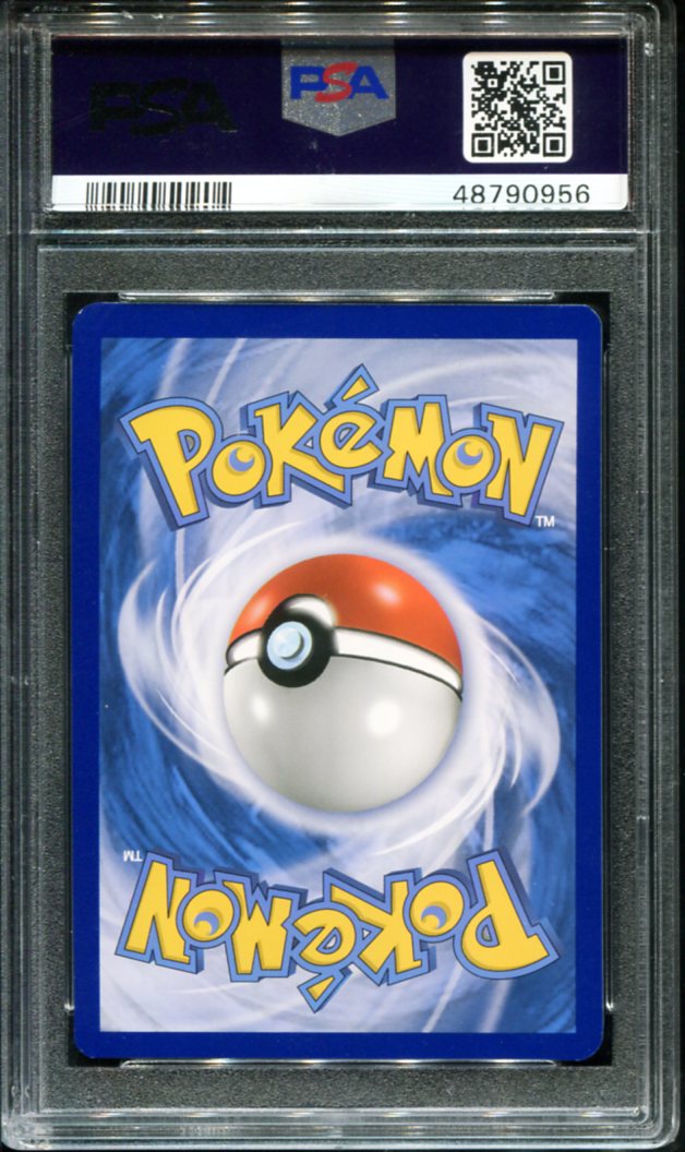 POKEMON TCG - RESHIRAM & CHARIZARD GX SM201 FIGURE COLLECCTION ALTERNATE ART