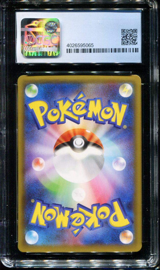 POKEMON TCG - CHARIZARD 001/025 CGC 10 JAPANESE 25TH ANNIVERSARY HOLO