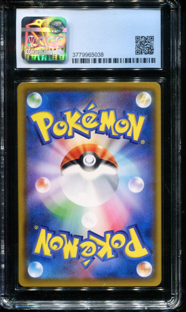 POKEMON TCG - ROWLET 290/SM-P CGC 9.5 JAPANESE MUNCH: A RETROSPECTIVE PROMO