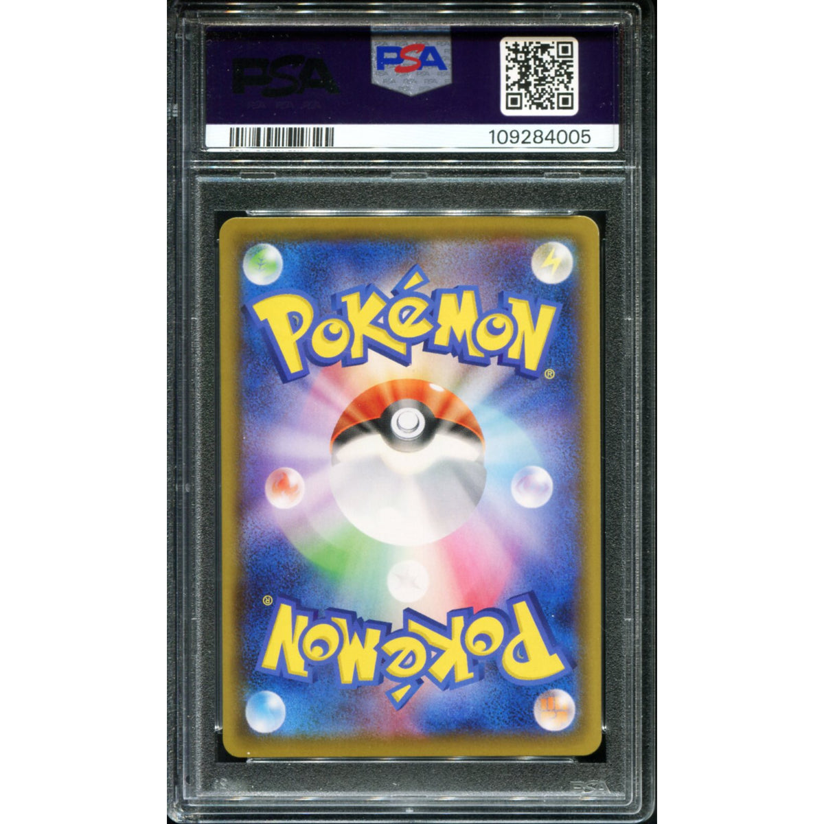 POKEMON TCG - MARNIE 198/190 POKEMON PSA 10 JAPANESE SHINY STAR V