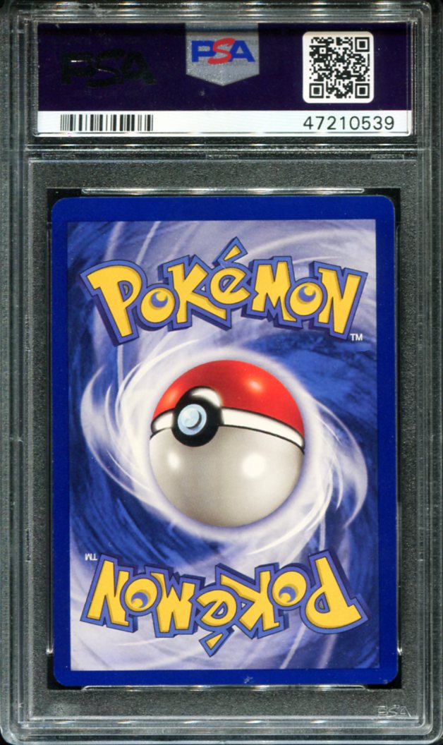 POKEMON TCG - PIKACHU 58/102 PSA 8 FIRST EDITION YELLOW CHEEKS