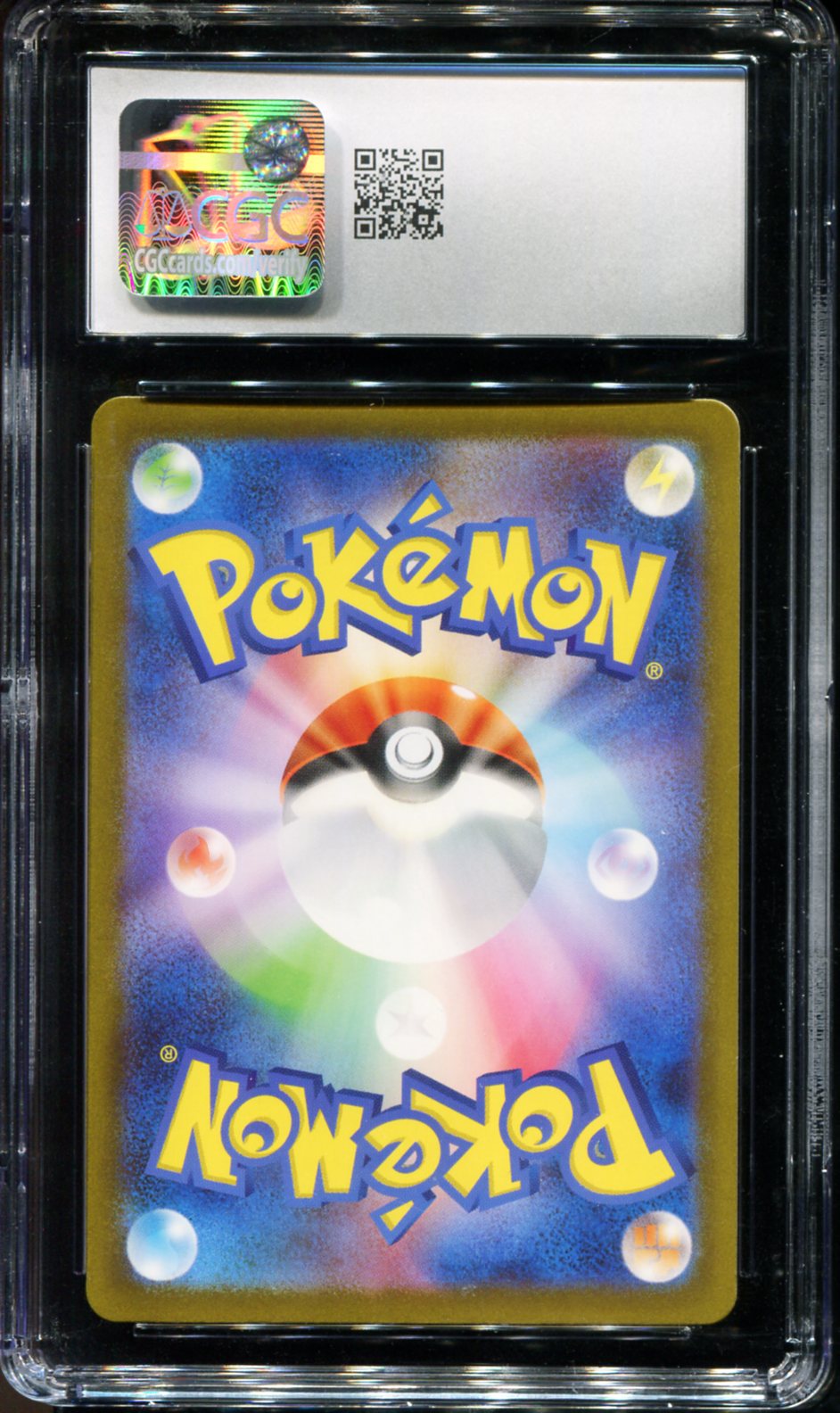 POKEMON TCG - CATERPIE 172/165 CGC 9 JAPANESE SV2A ART RARE