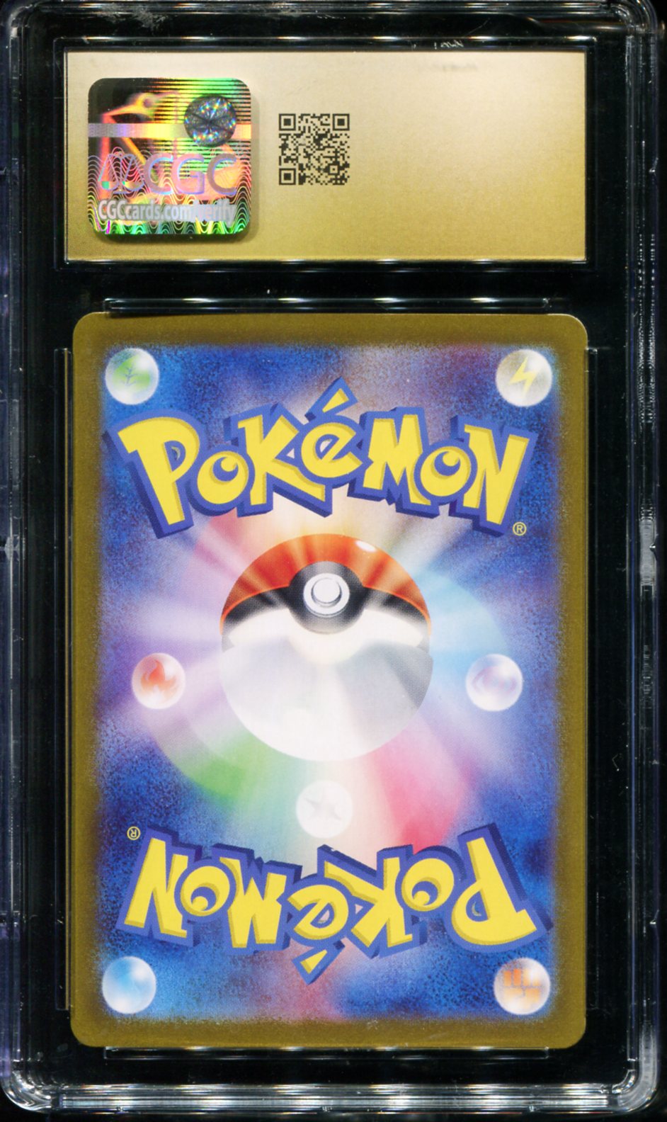 POKEMON TCG - HOP'S WOOLOO 112/100 CGC 10 JAPANESE SV9 ART RARE