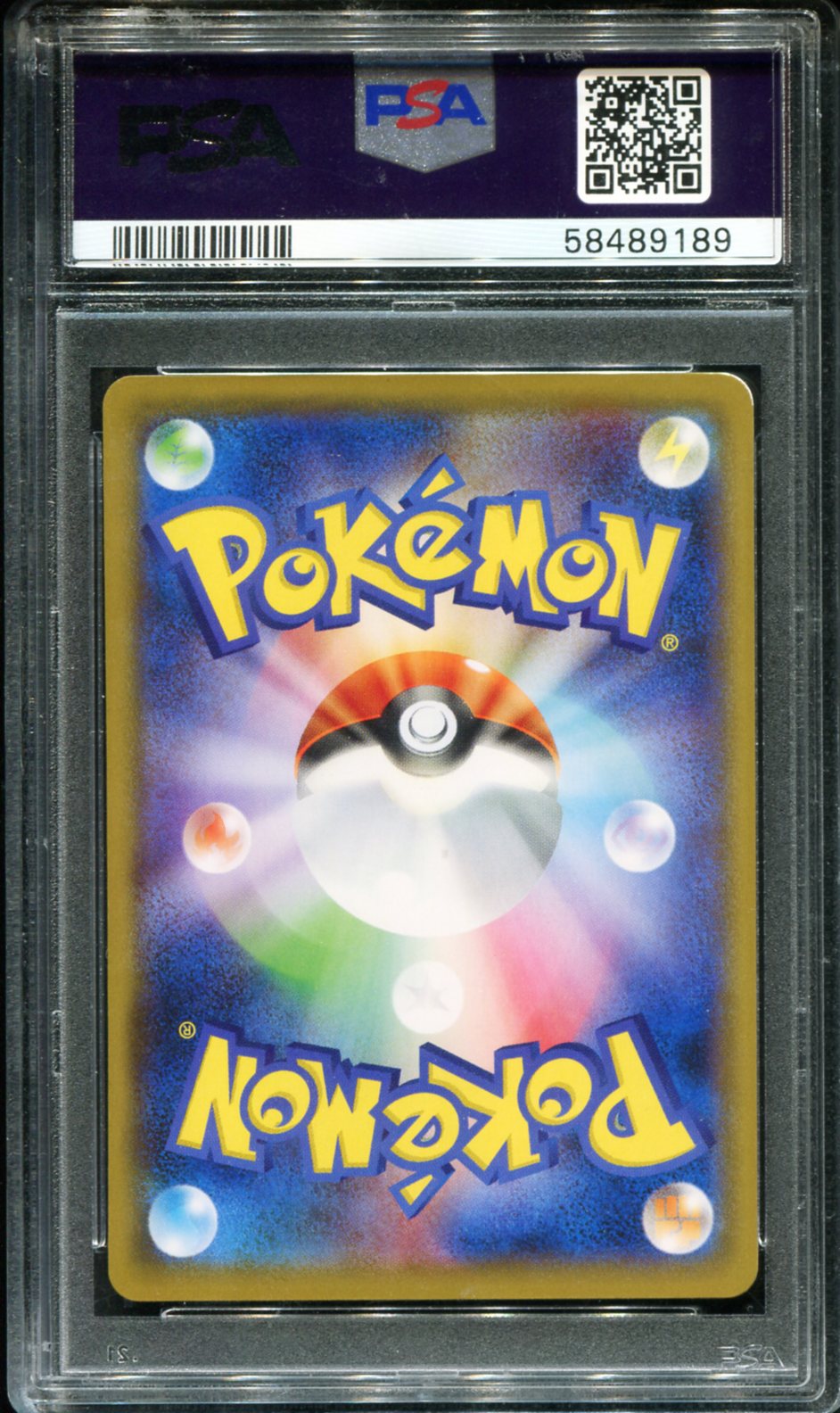 POKEMON TCG - DETECTIVE PIKACHU 337/SM-P PSA 9 DETECTIVE PIKACHU PROMO