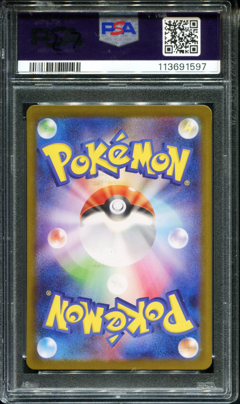POKEMON TCG - IONO'S KILOWATTREL 104/100 PSA 10 JAPANESE SV9 ART RARE