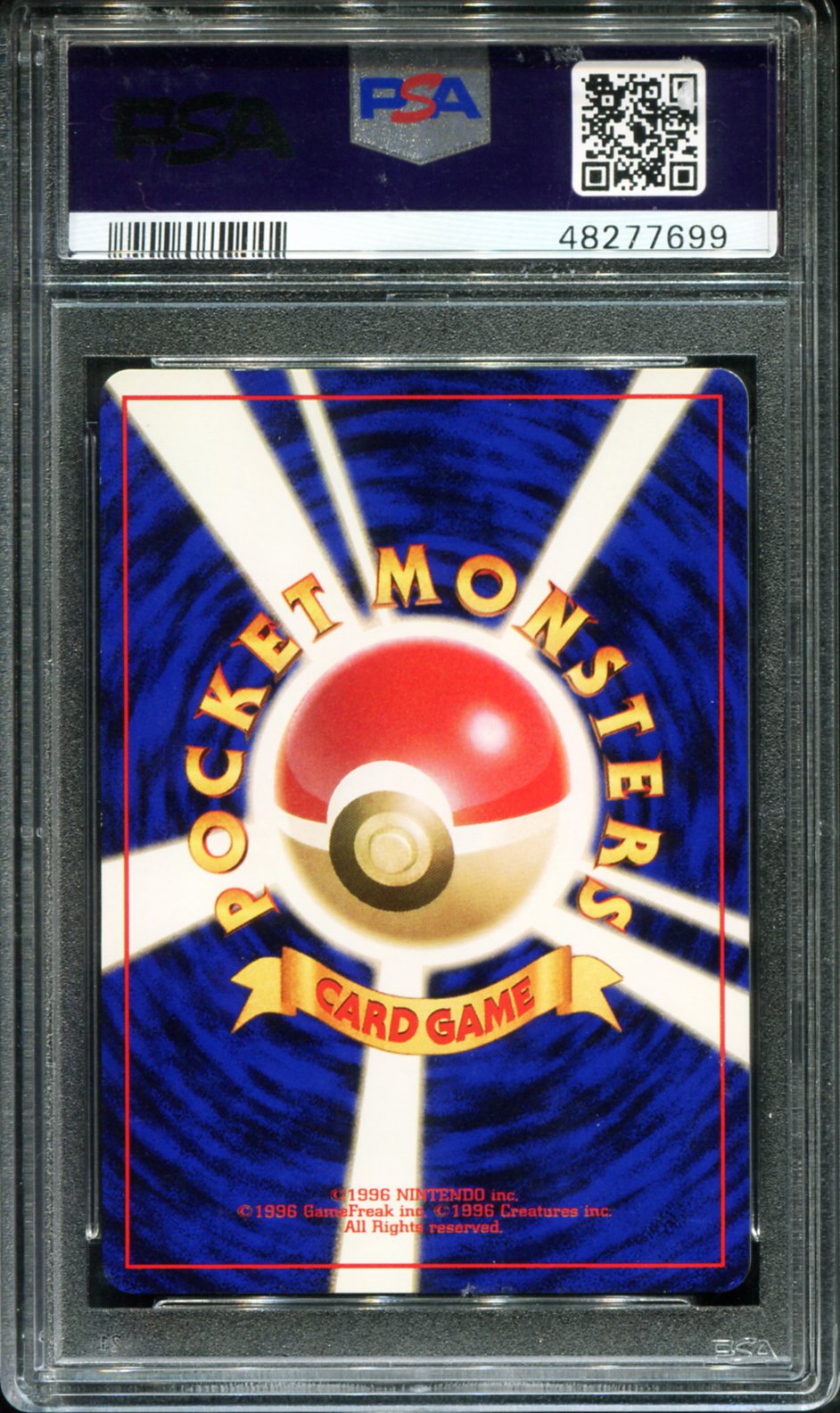 POKEMON TCG - JYNX NO. 124 PSA 6 JAPANESE NATTA WAKE VOL. 3