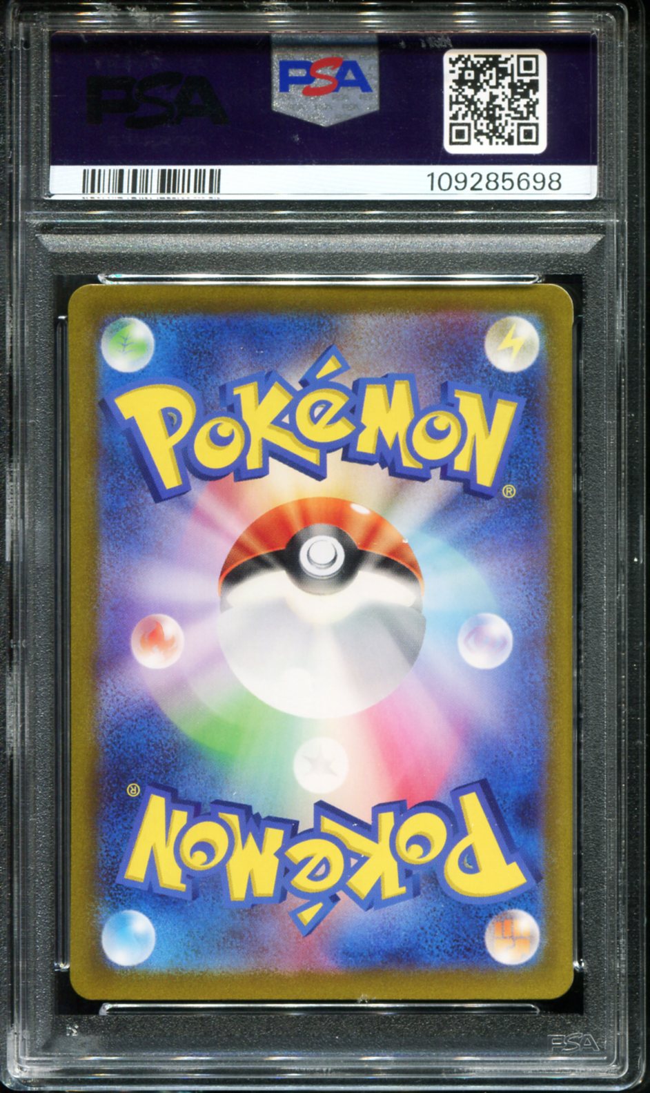 POKEMON TCG - SANDYGAST 075/071 PSA 10 JAPANESE SV2D ART RARE