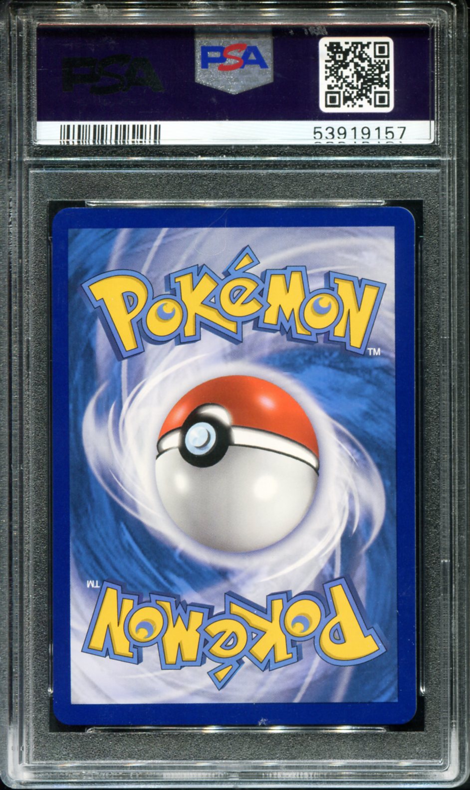 POKEMON TCG - CYNTHIA SV82/SV94 PSA 10 HIDDEN FATES SHINY VAULT