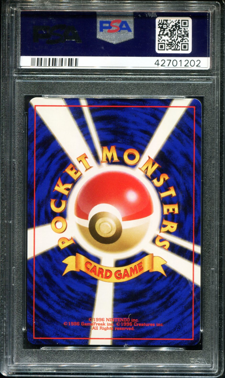 POKEMON TCG - VILEPLUME NO. 045 PSA 10 JAPANESE JUNGLE HOLO