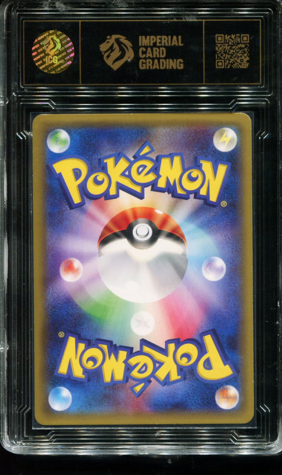 POKEMON TCG - PONCHO-WEARING PIKACHU 203/XY-P ICG 8 JAPANESE MEGA CAMPAIGN