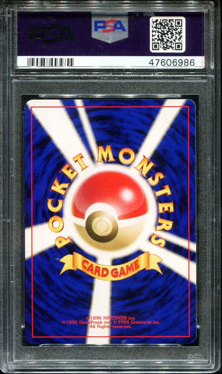 POKEMON TCG - FERALIGATR 160 PSA 9 JAPANESE NEO 4