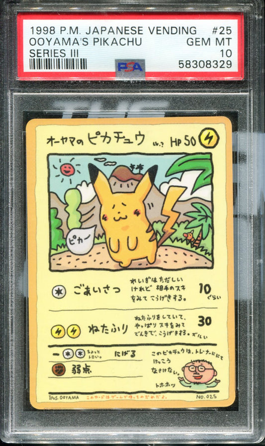 POKEMON TCG - OOYAMA'S PIKACHU 025 JAPANESE VENDING MACHINE