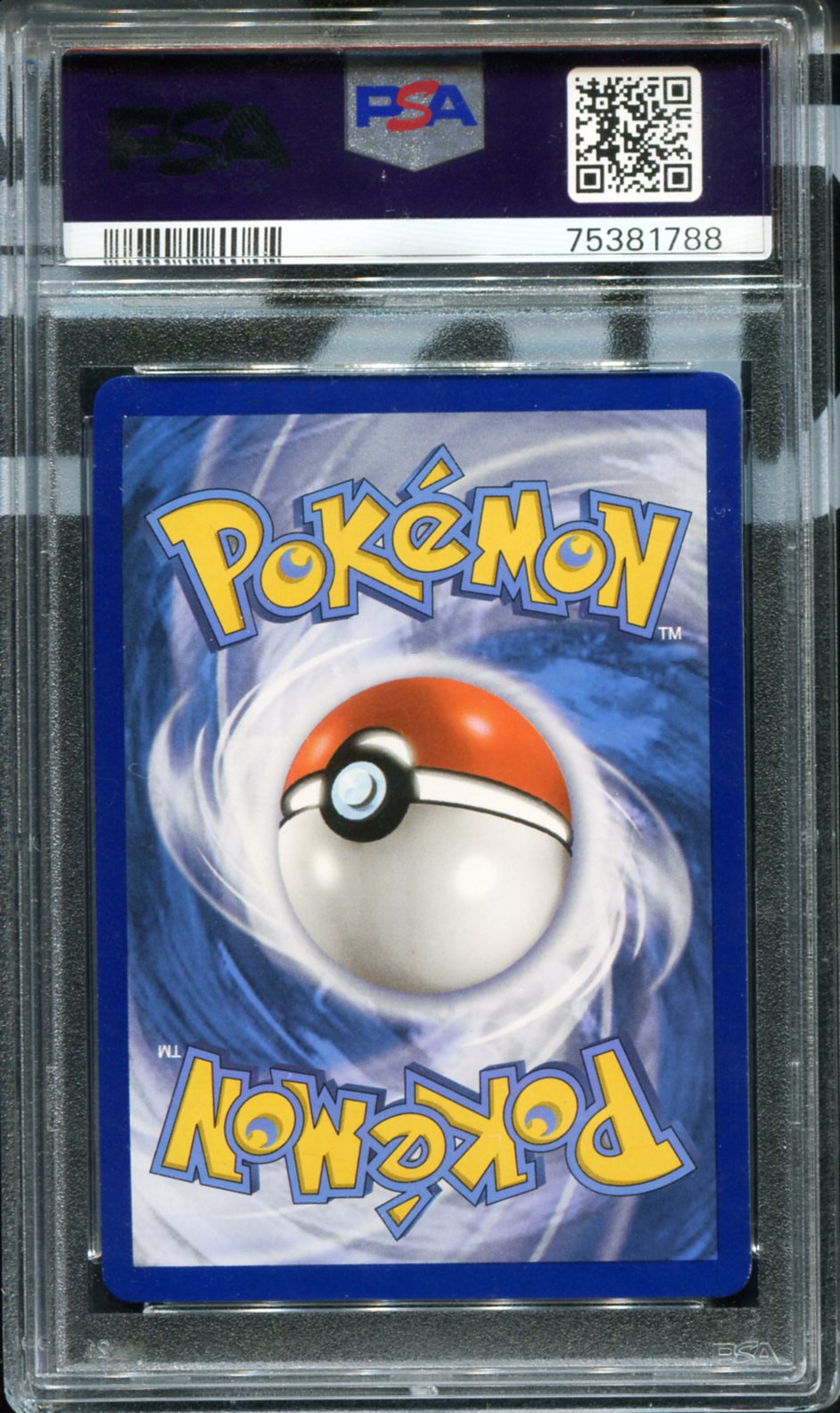 POKEMON TCG - UMBREON VMAX 215/203 POKEMON PSA 8 EVOLVING SKIES ALTERNATE ART