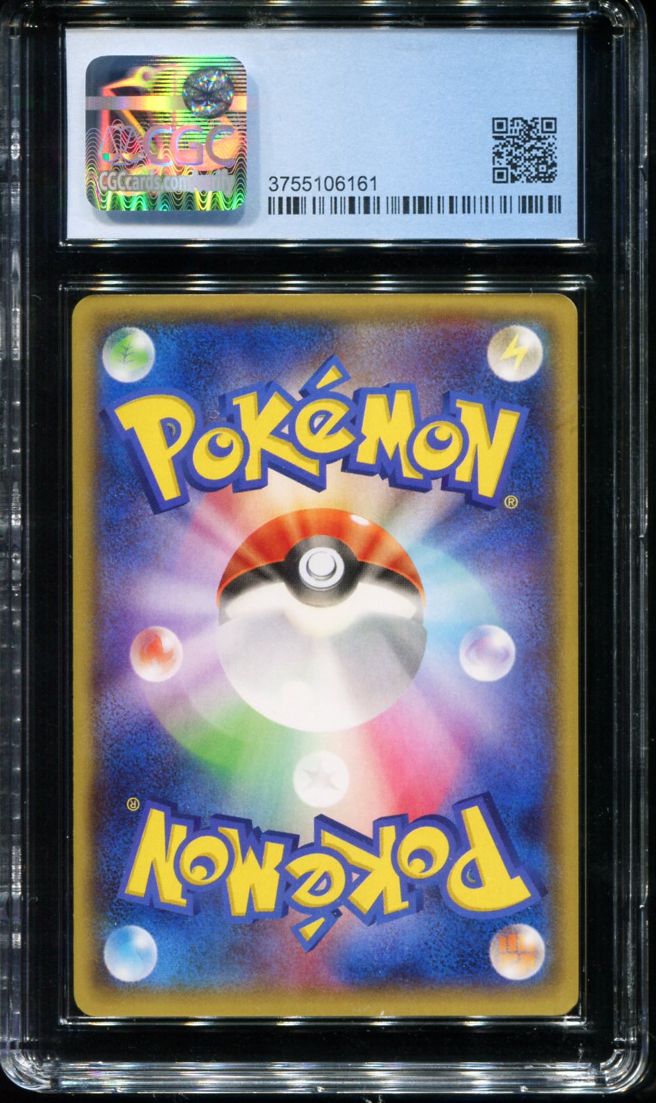 POKEMON TCG - TEAM MAGMA'S GROUDON EX 015/034 POKEMON CGC 8 JAPANESE DOUBLE CRISIS