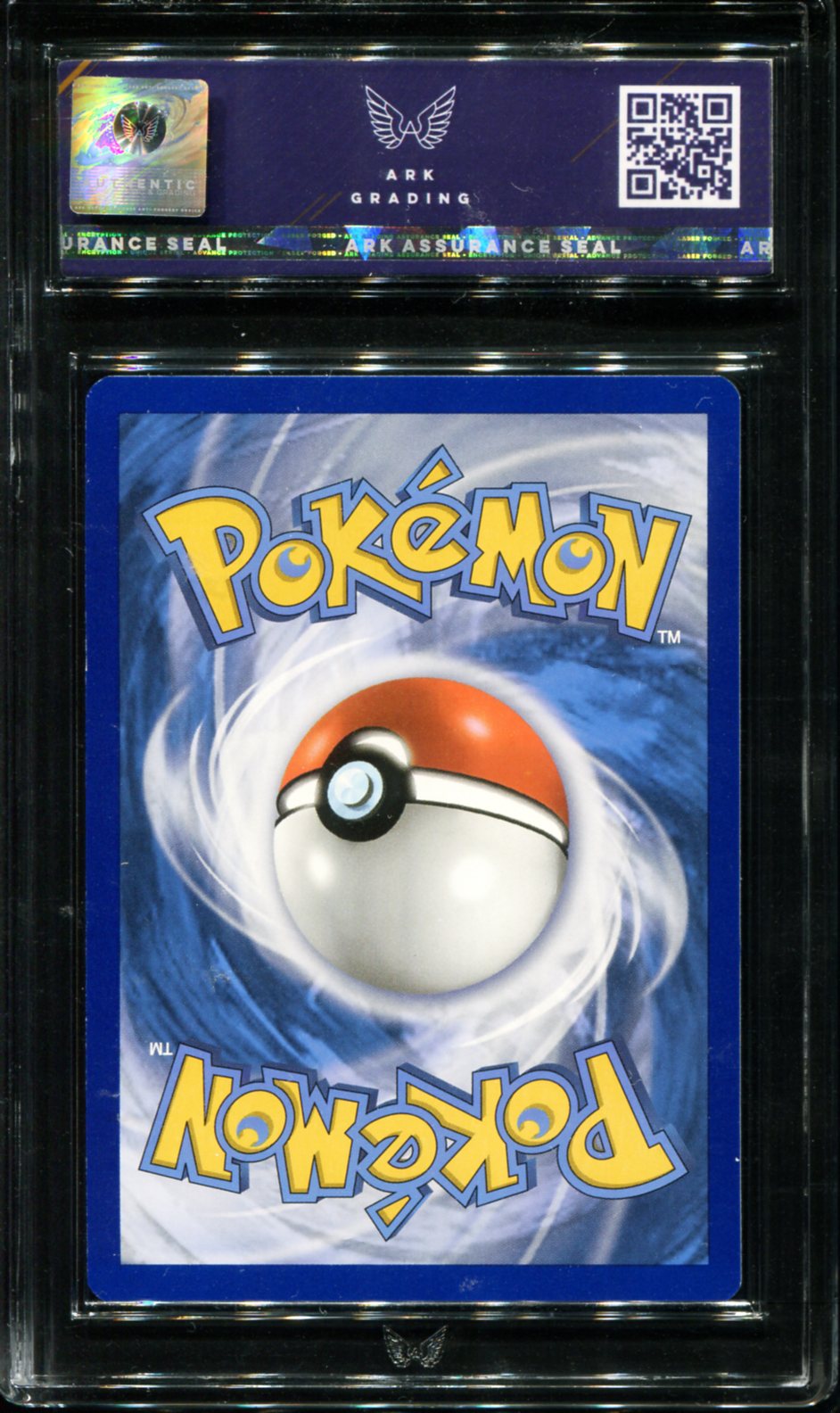 VICTINI 020/203 ARK 8.5 POKEMON EVOLVING SKIES HOLO RARE