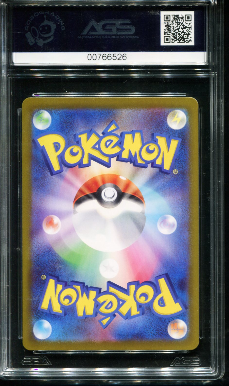 DUOBLADE 091/080 AGS 9 POKEMON JAPANESE M3 ART RARE