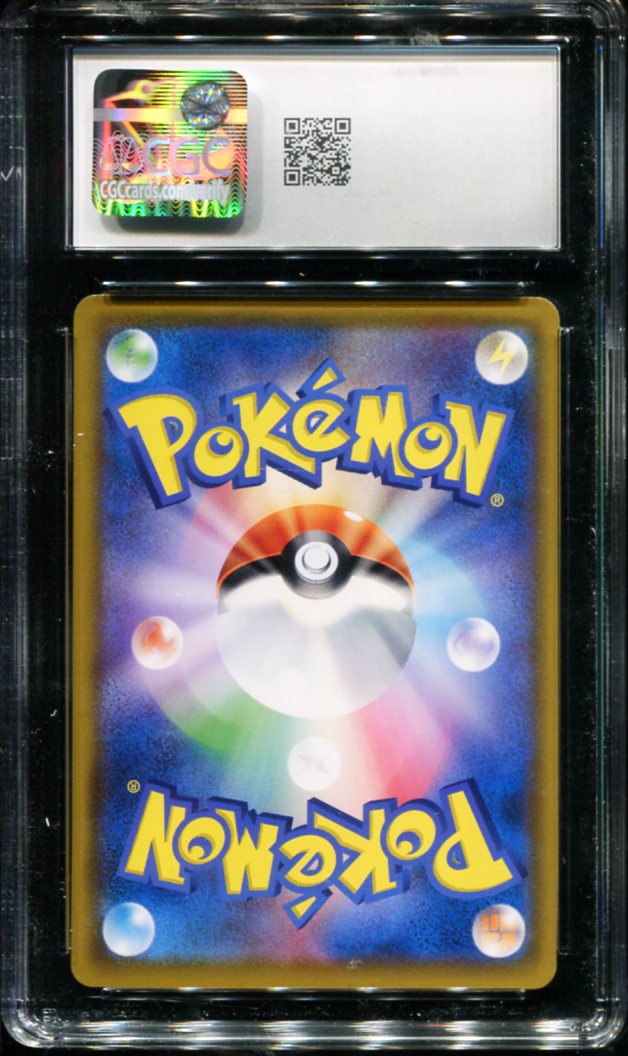 POKEMON TCG - ROWLET 290/SM-P POKEMON CGC 10 JAPANESE MUNCH PROMO