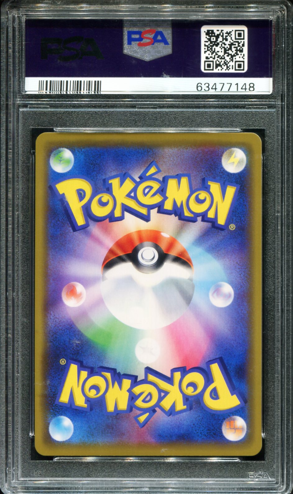POKEMON TCG - PLAYING IN THESEA PIKACHU 392/SM-P PSA 10 JAPANESE POKEMON CENTRE PROMO