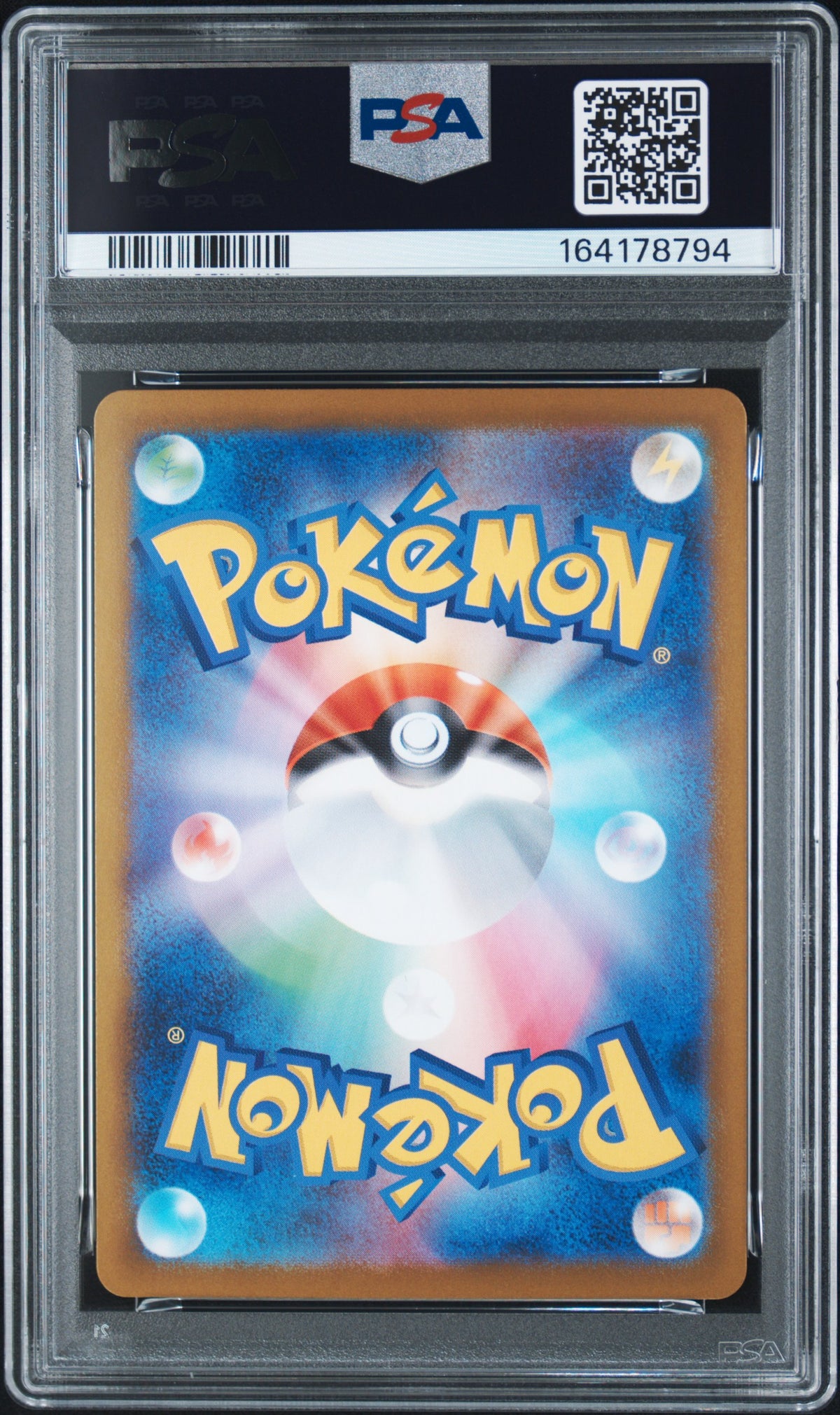 NINJASK 065 PSA 10 ART RARE M1S-MEGA SYMPHONIA POKEMON JAPANESE