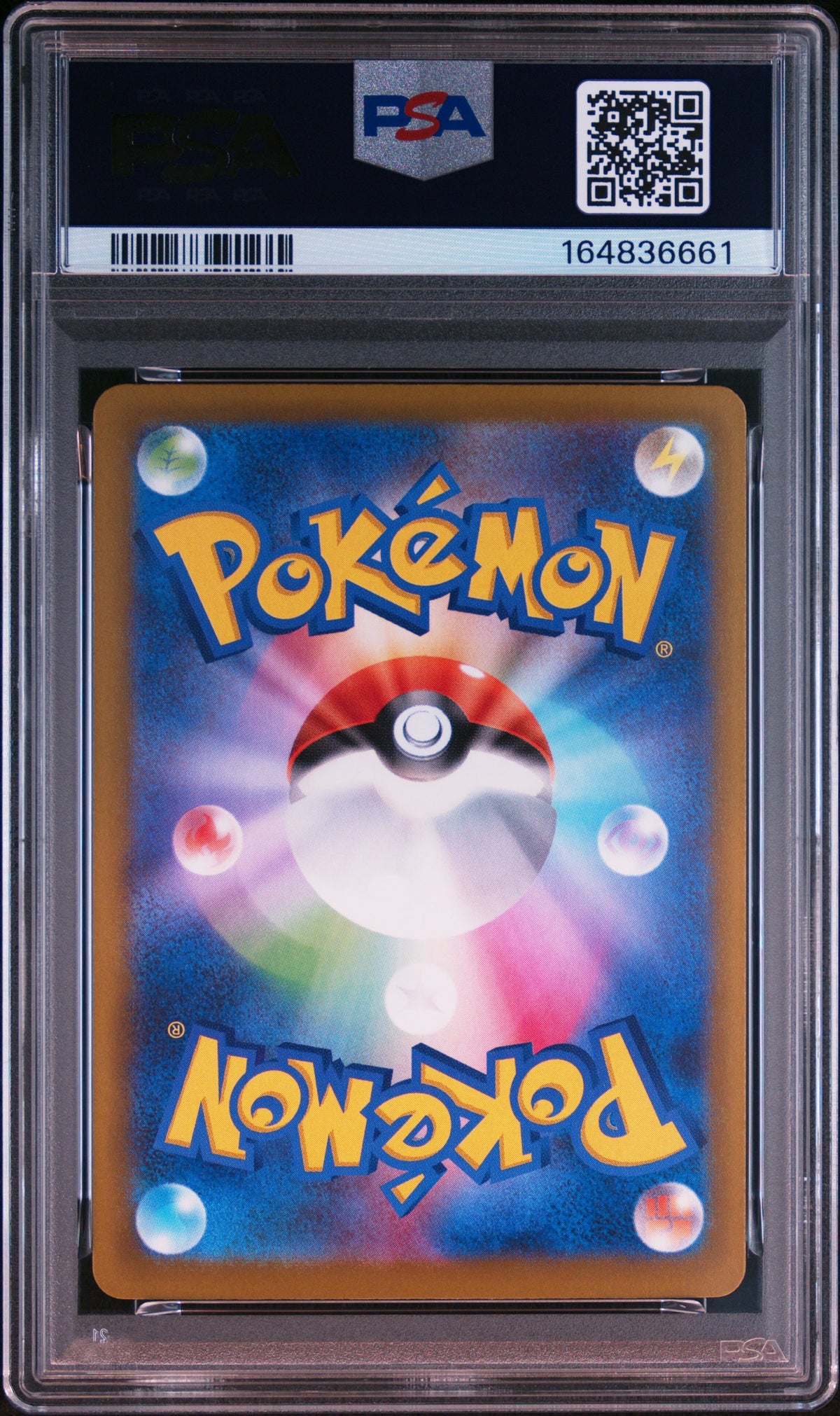 METANG 092 PSA 10 ART RARE M4-NINJA SPINNER POKEMON JAPANESE