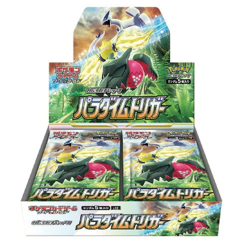 POKEMON TCG JAPANESE - Scarlet & Violet Paradigm Trigger Booster Box S12