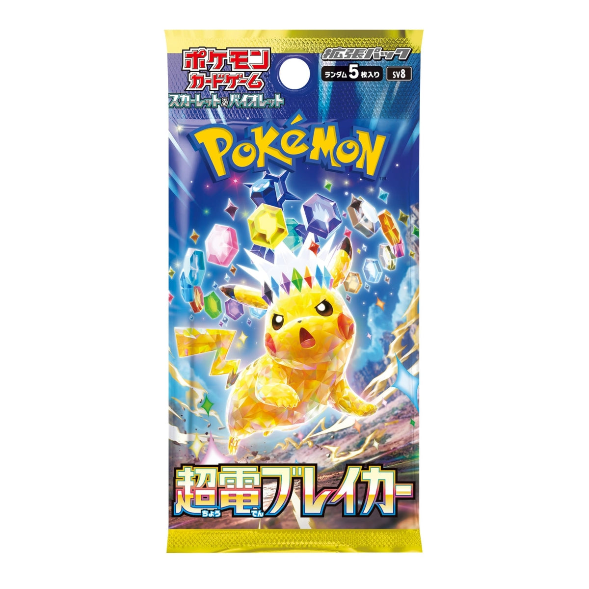 POKEMON TCG JAPANESE - Scarlet & Violet - Super Electric Breakers - SV8 - Booster Pack