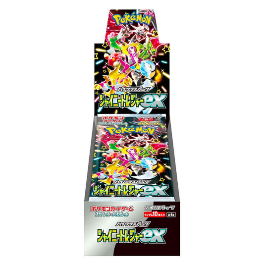 POKEMON TCG JAPANESE - Scarlet & Violet - Shiny Treasure EX - SV4A - Booster Box