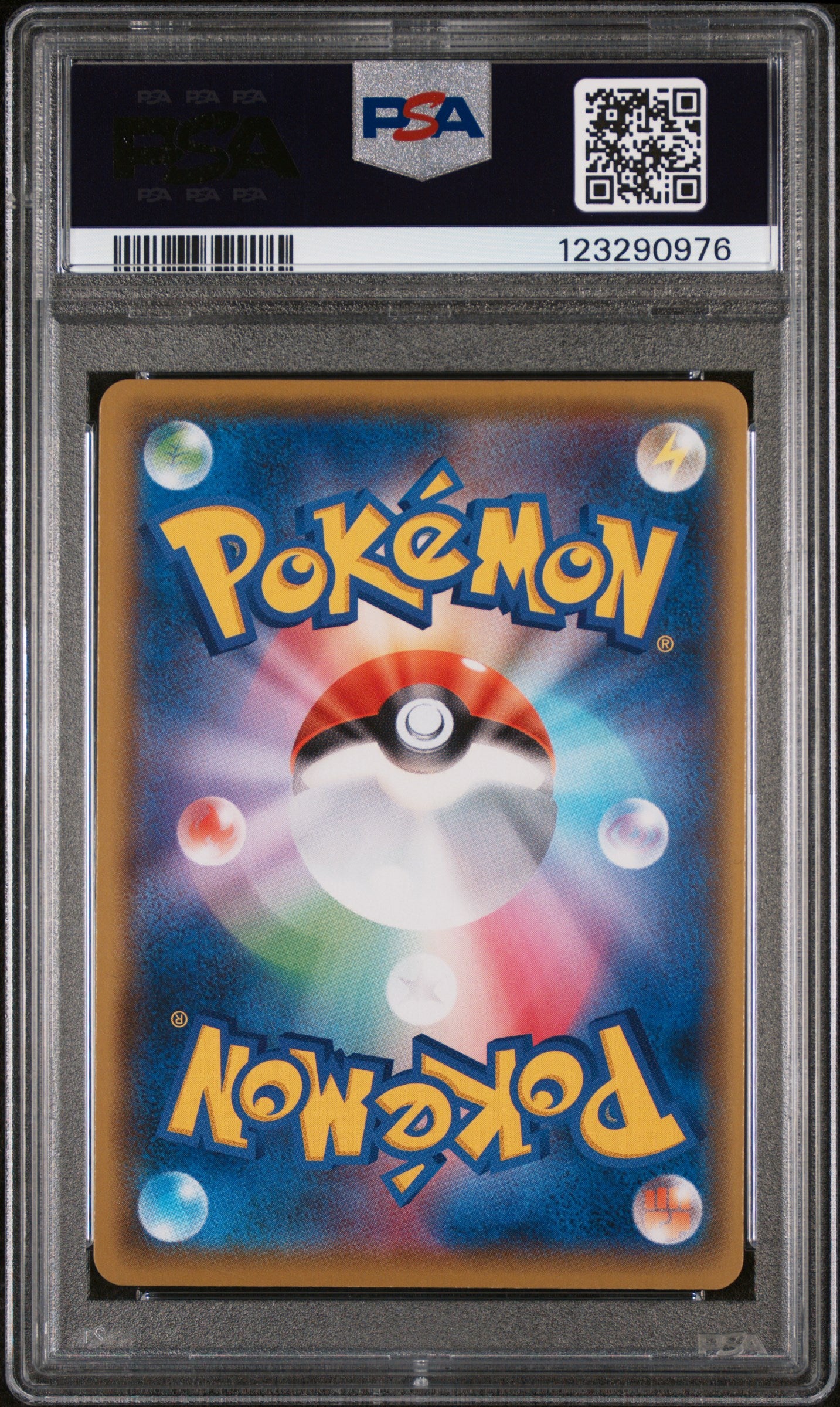 XERNEAS EX 023/025 PSA 10 25TH PROMO POKEMON JAPANESE