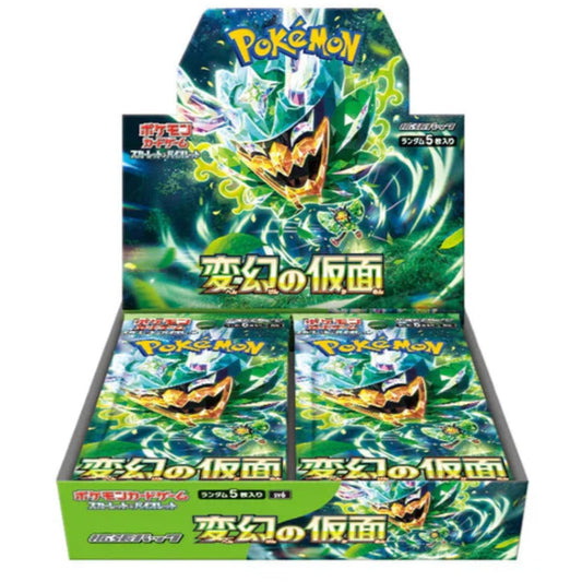 POKEMON TCG JAPANESE - Scarlet & Violet Mask of Change Booster Box SV6