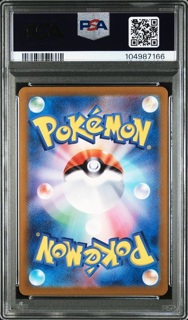 POKEMON TCG - CHARMANDER 168/165 POKEMON PSA 10 JAPANESE 151 ART RARE