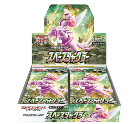 POKEMON TCG JAPANESE - Space Juggler - s10P - Booster Box
