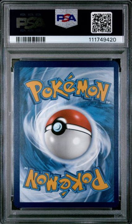 POKEMON TCG - SYLVEON EX 156/131 PRISMATIC EVOLUTION SPECIAL ILLUSTRATION RARE