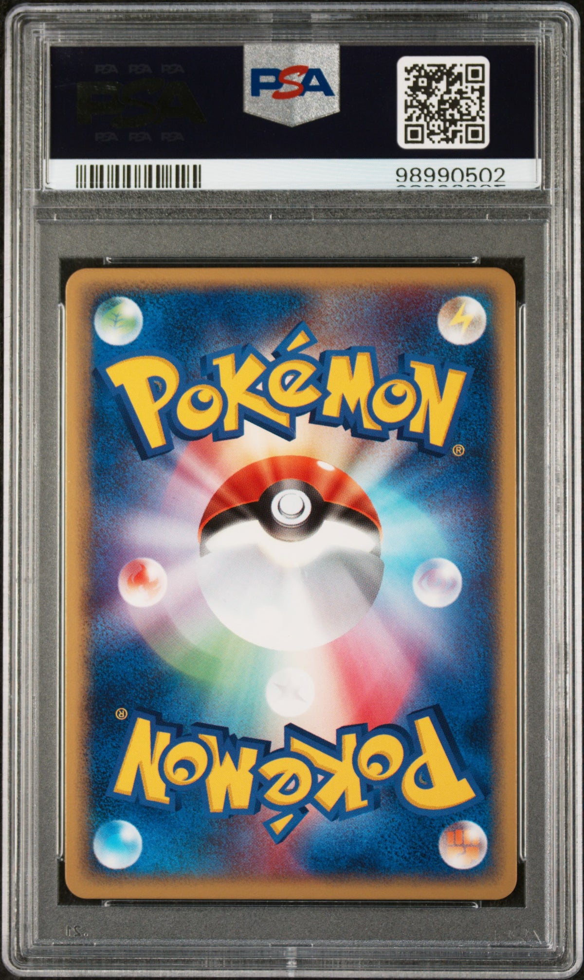 TEAM AQUA'S CACTURNE HOLO 012/080 PSA 10 1ST EDITION POKEMON JAPANESE